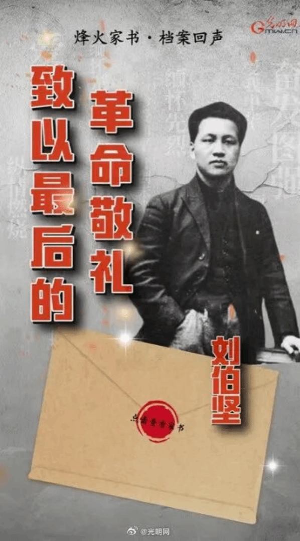 钱能钱包