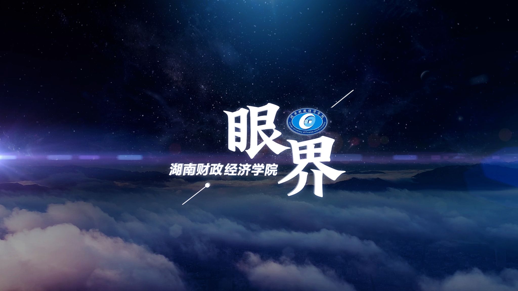 钱能钱包