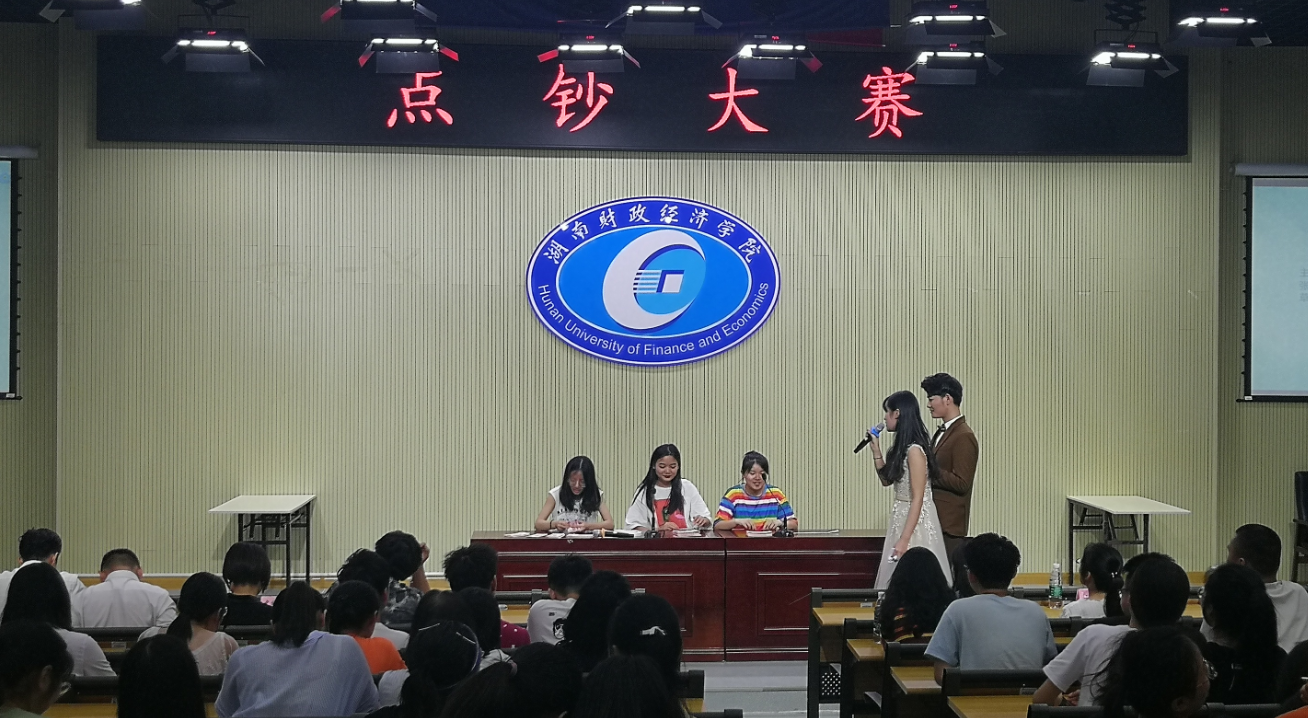 钱能钱包