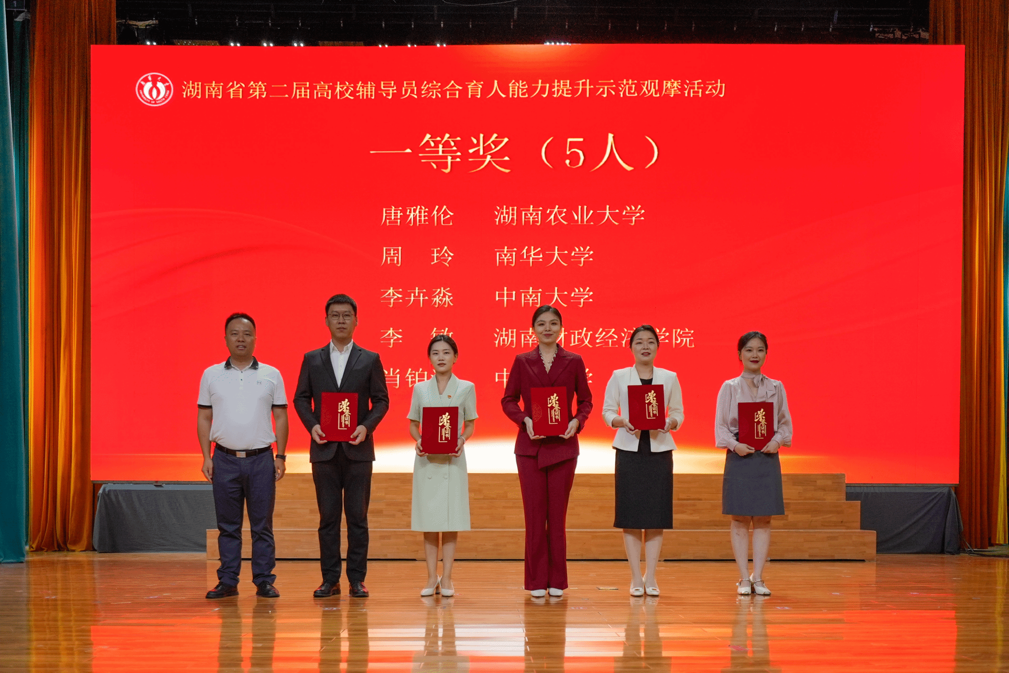 钱能钱包
