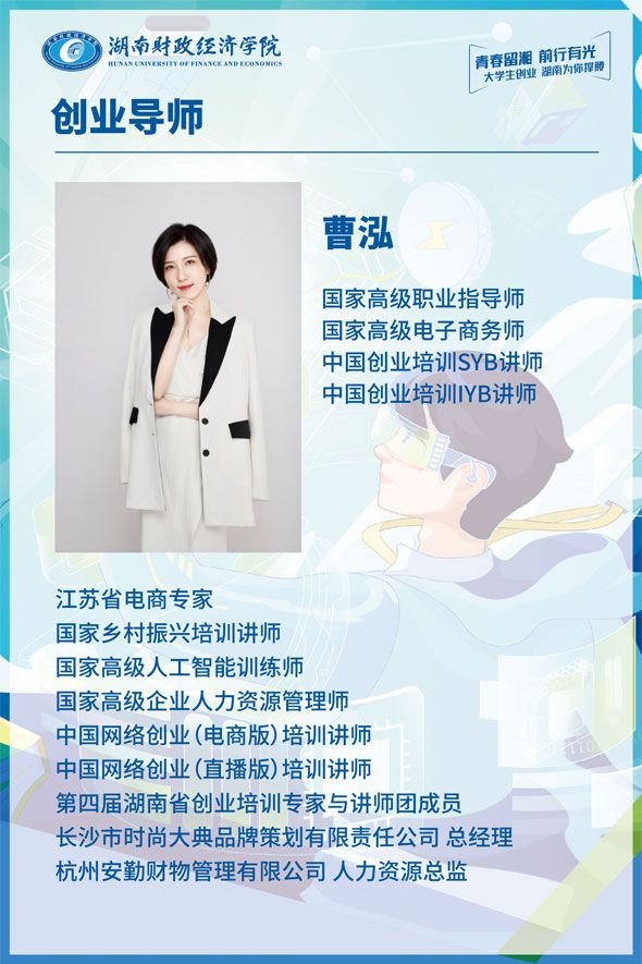钱能钱包