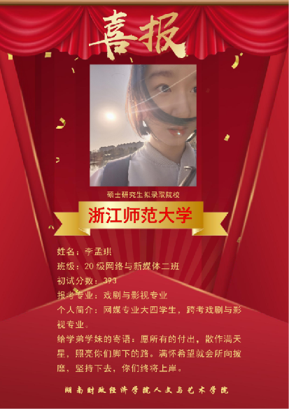 钱能钱包