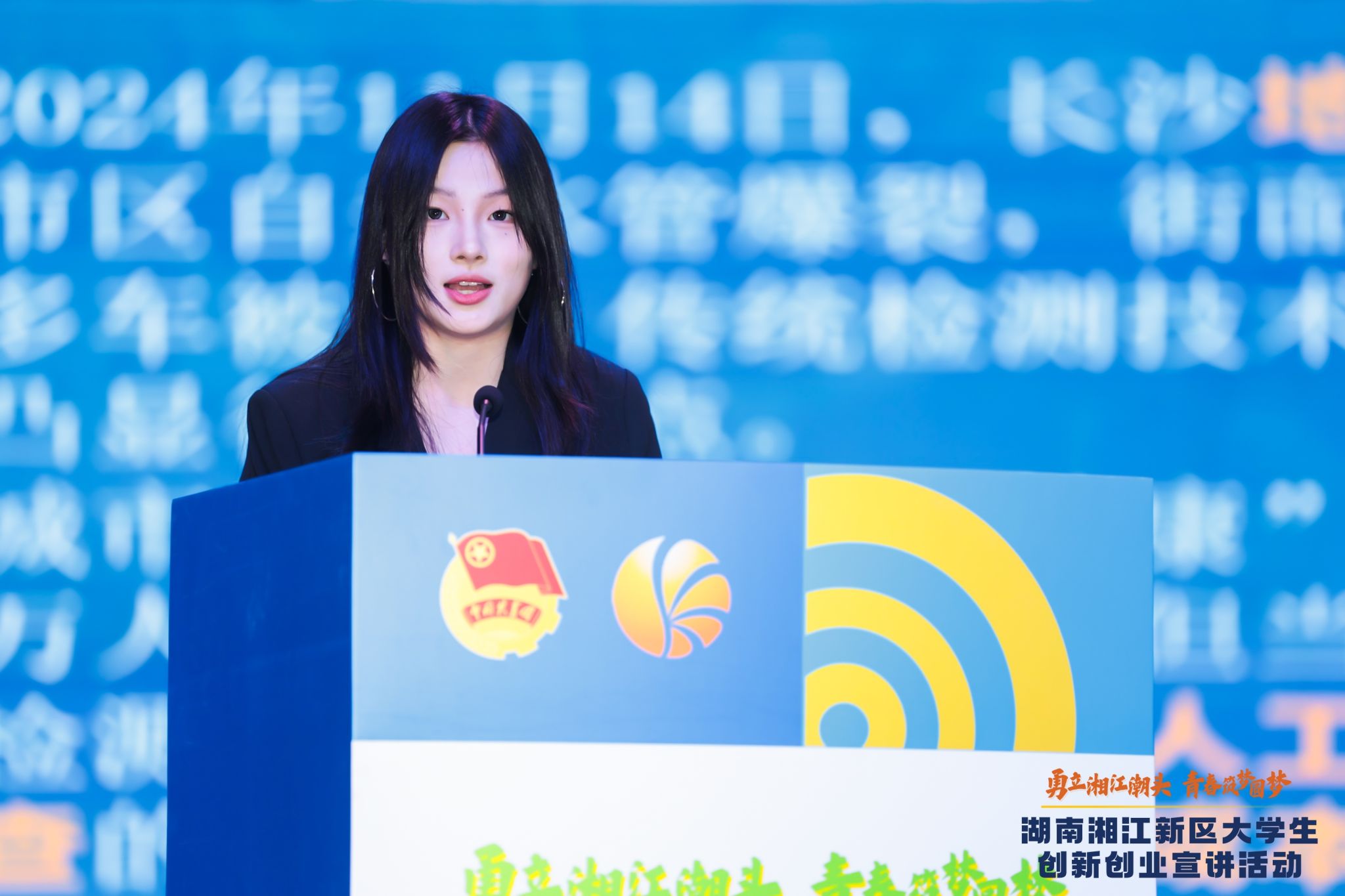 钱能钱包