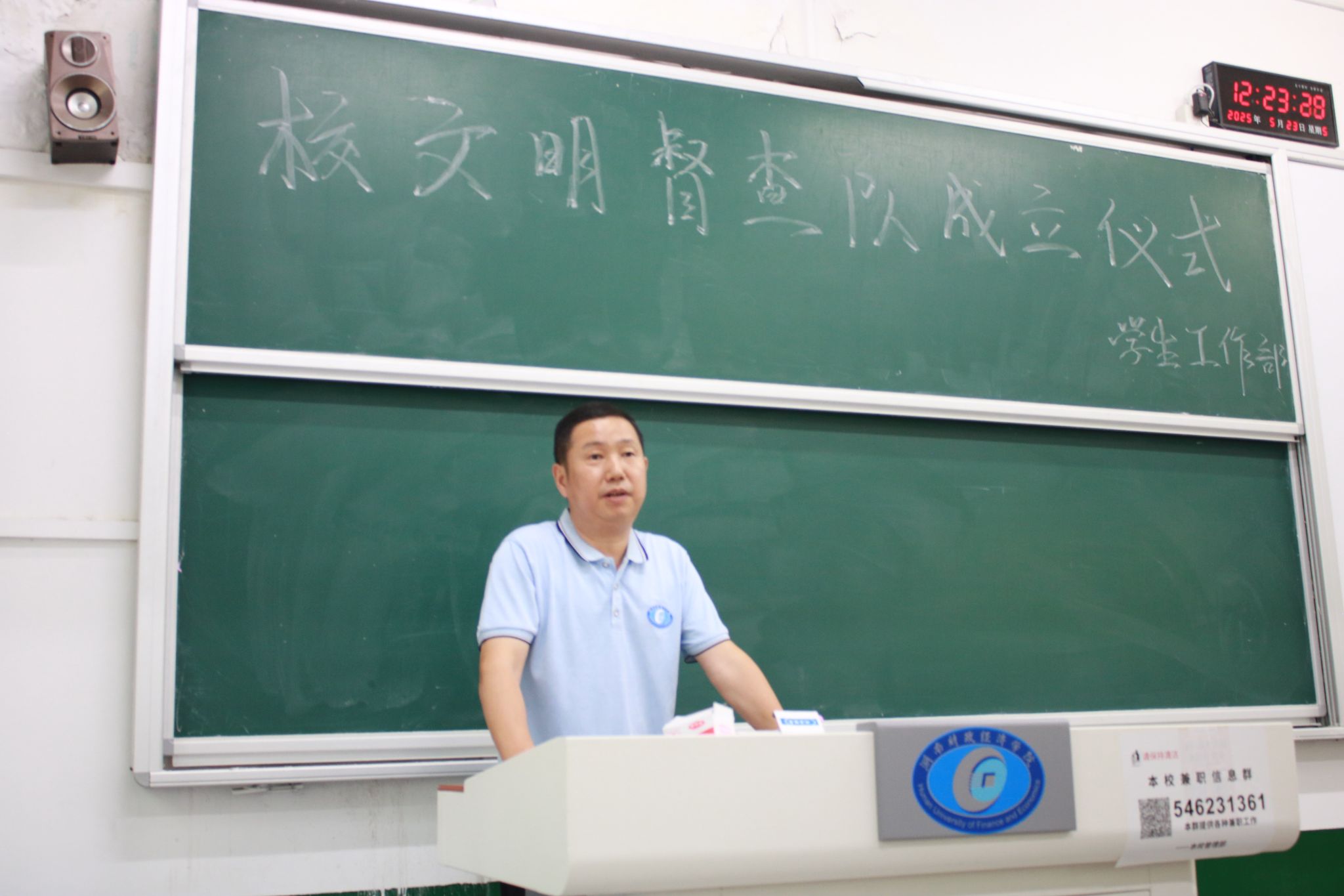 钱能钱包
