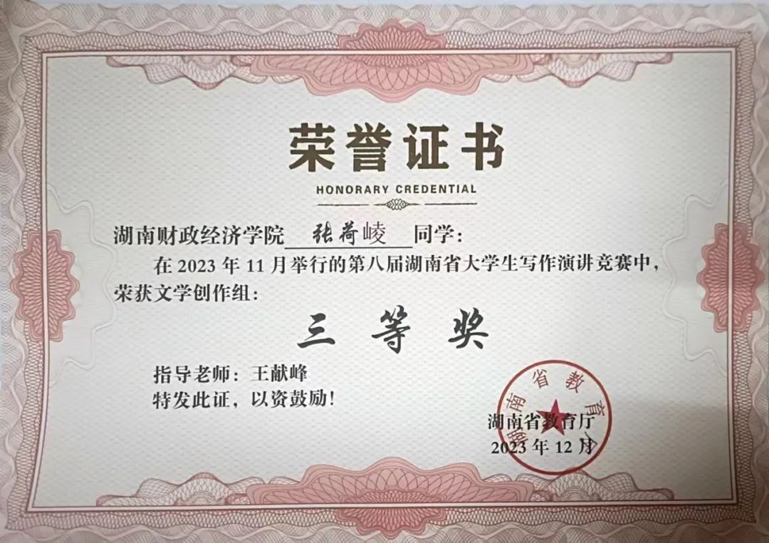 钱能钱包