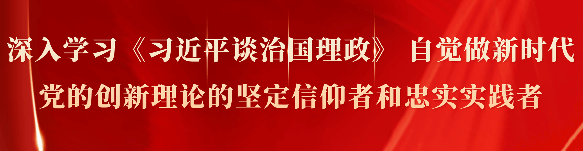 钱能钱包