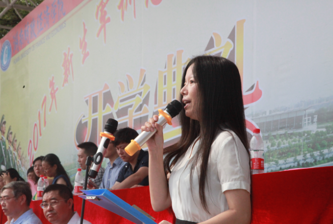 1526953060790068342.png 发言.png