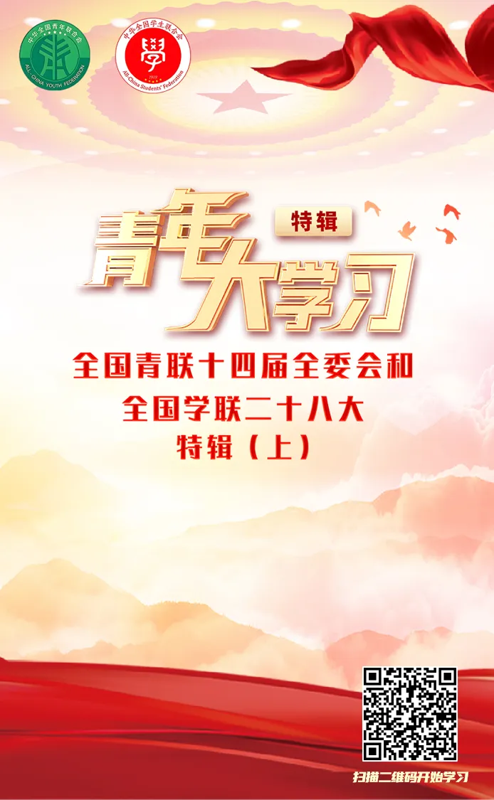 钱能钱包