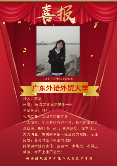 钱能钱包
