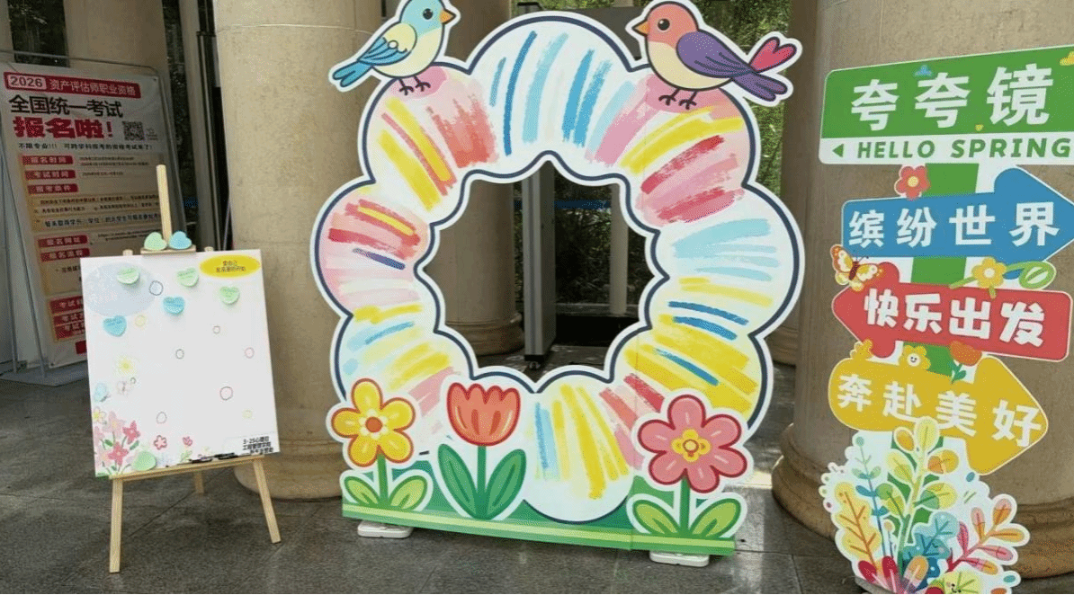 钱能钱包