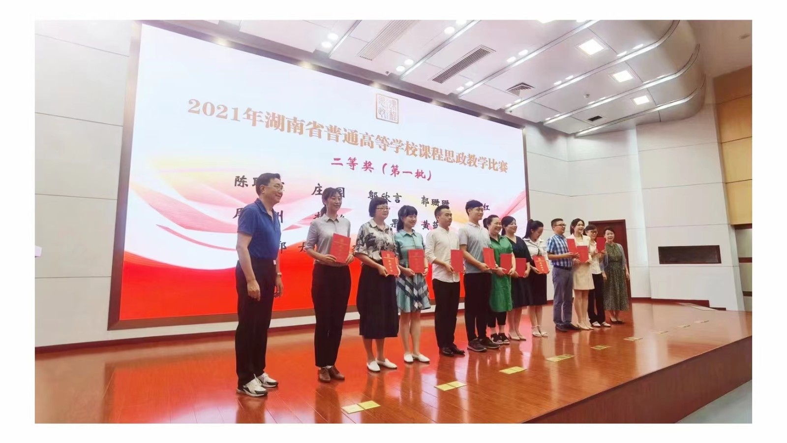 微信图片_20230417090433.jpg