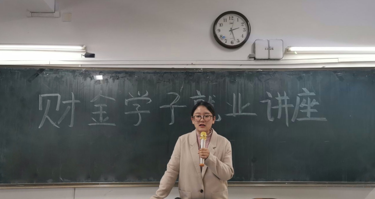 钱能钱包