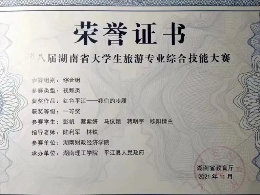 钱能钱包
