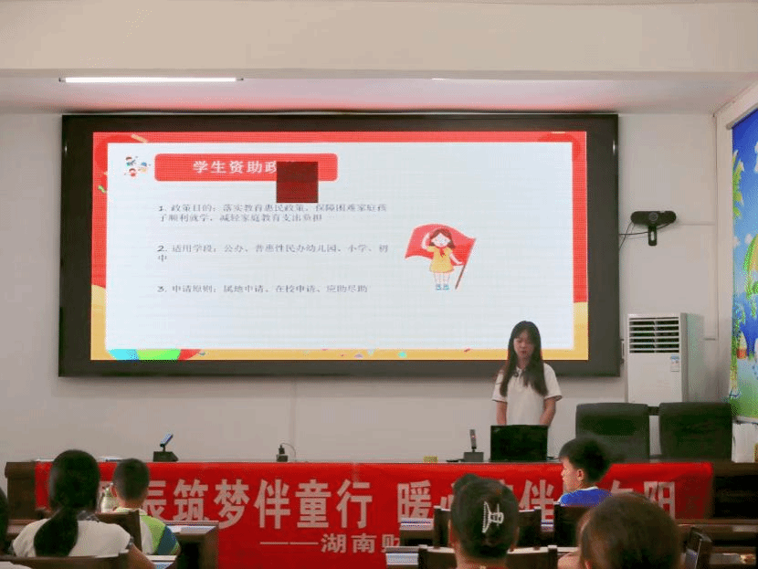 钱能钱包