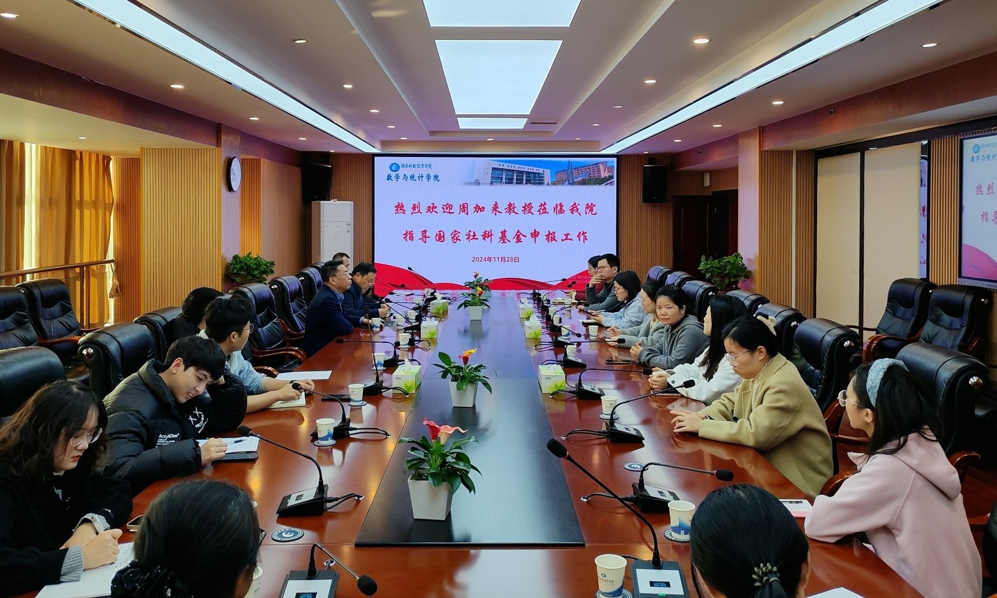 钱能钱包
