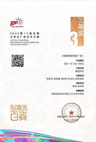 钱能钱包