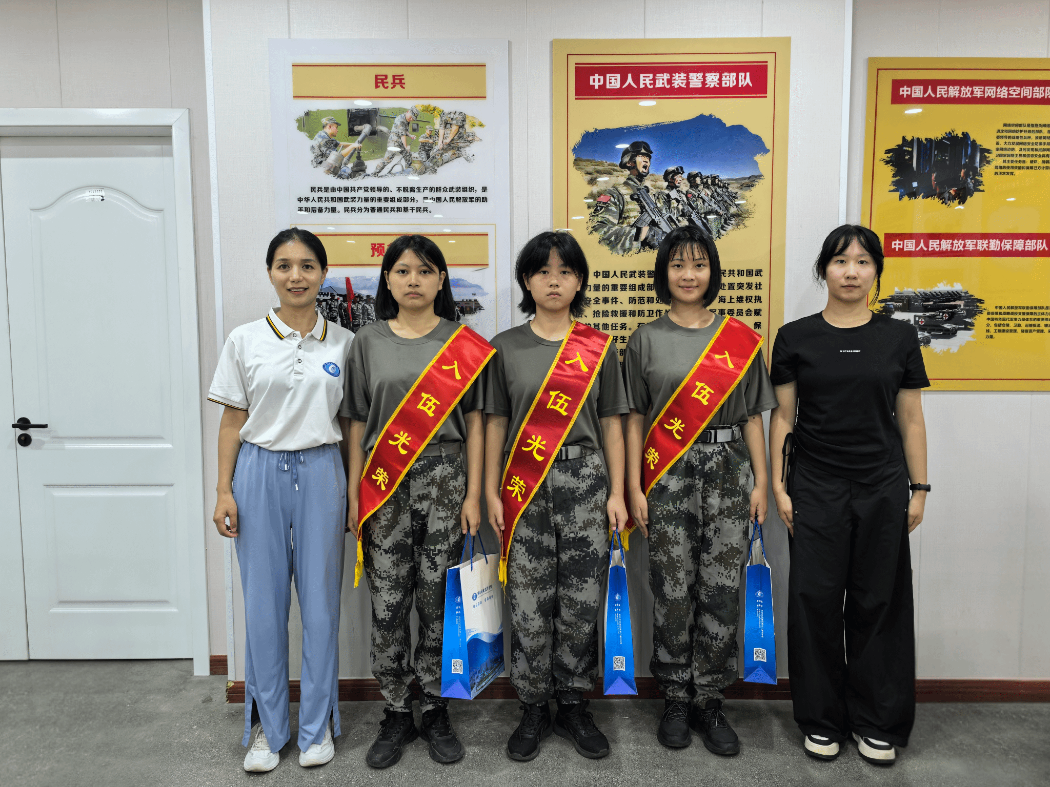 钱能钱包