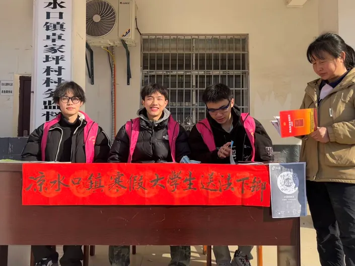 钱能钱包