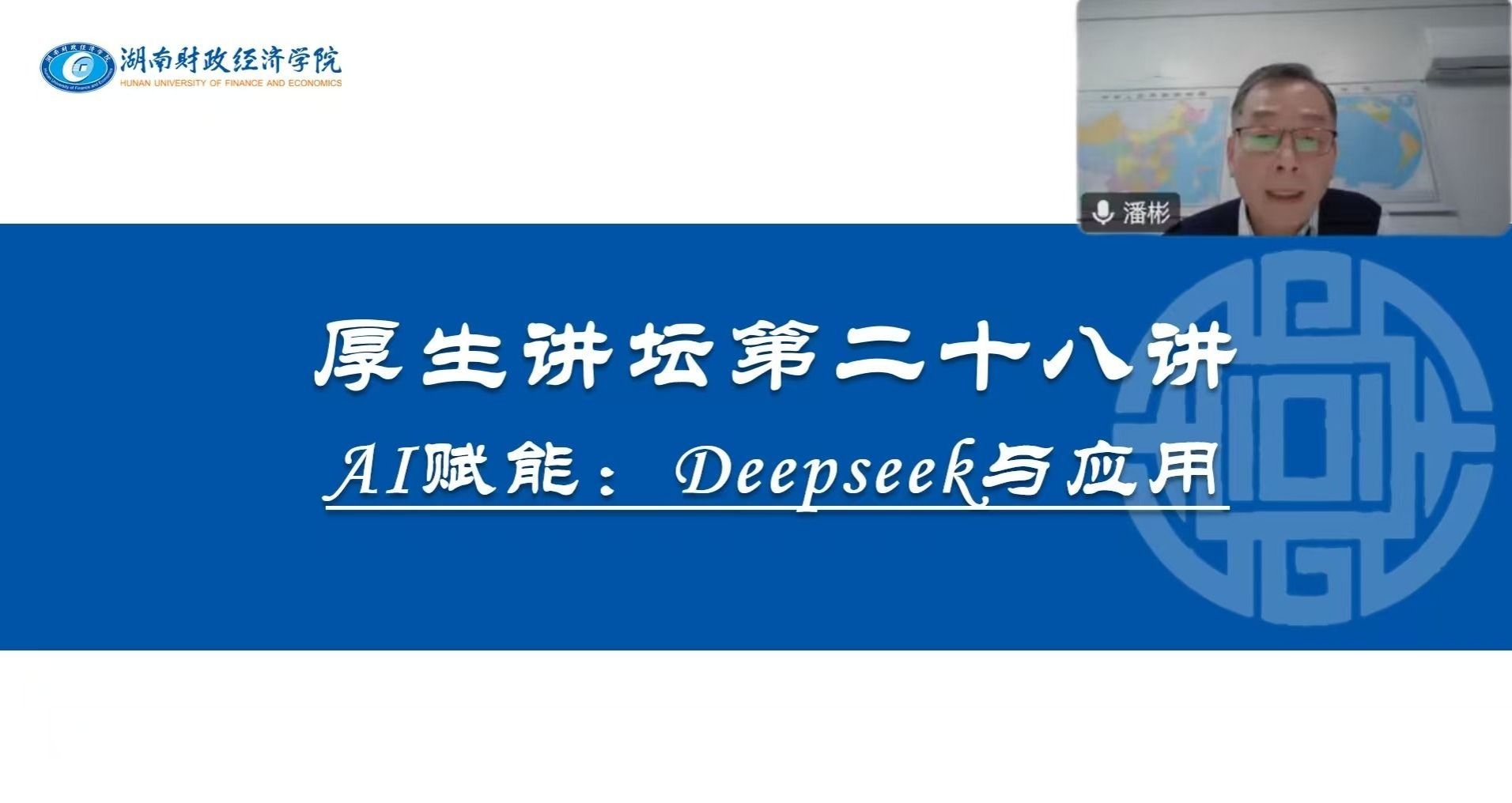 钱能钱包