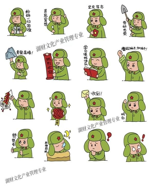 钱能钱包