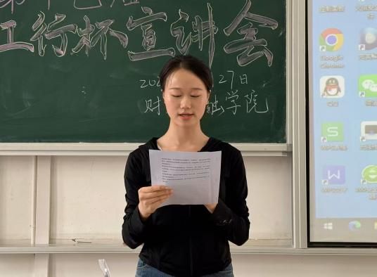钱能钱包