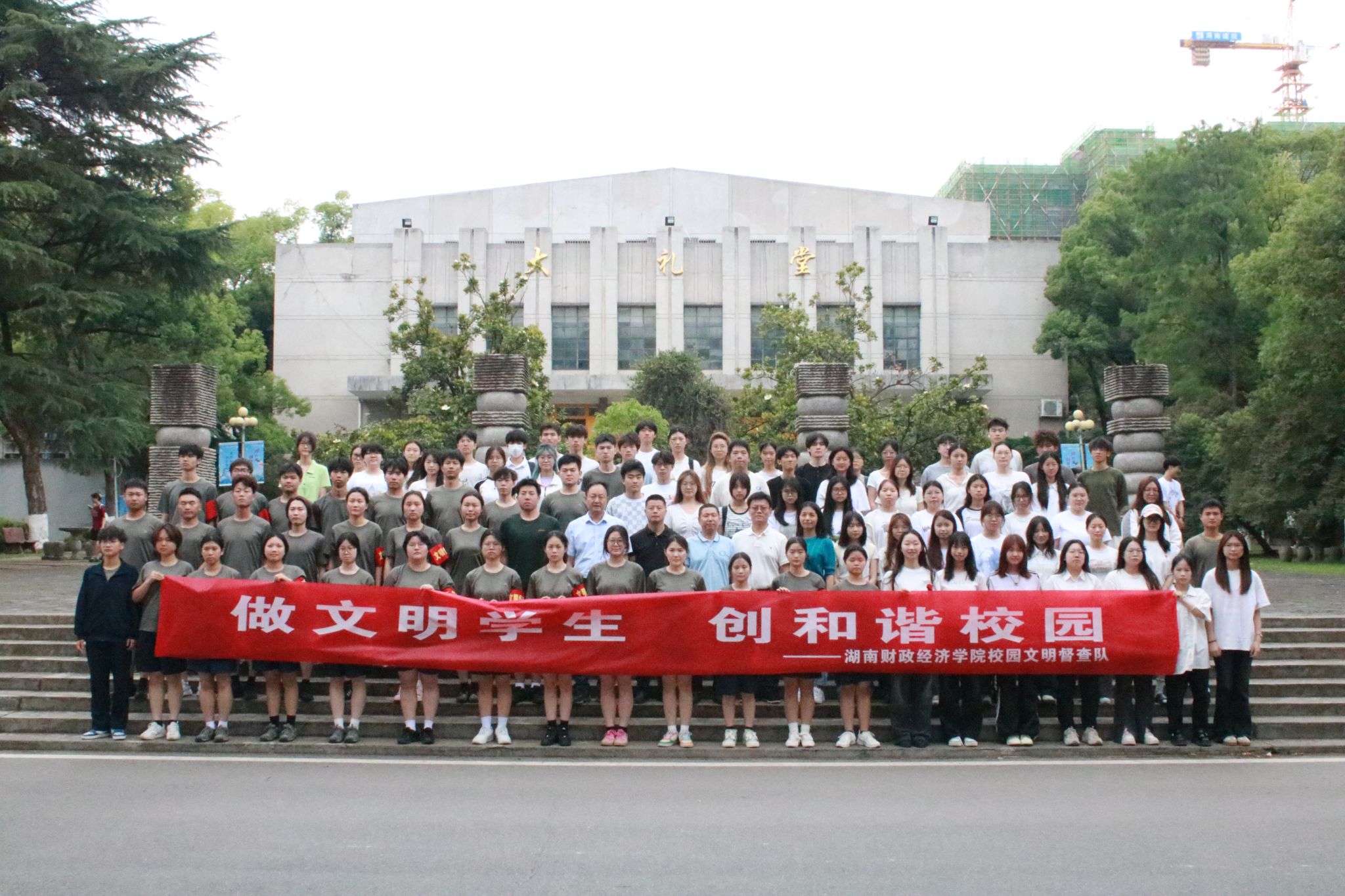 钱能钱包