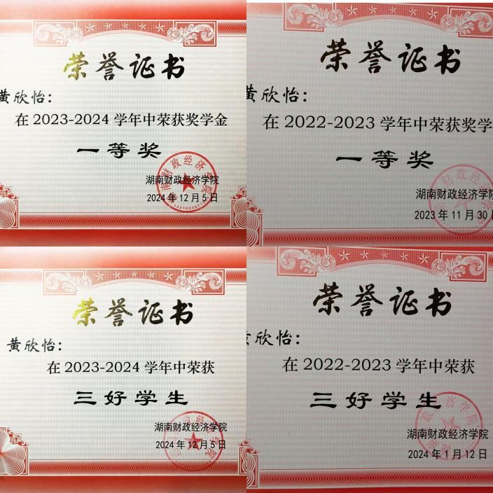 钱能钱包