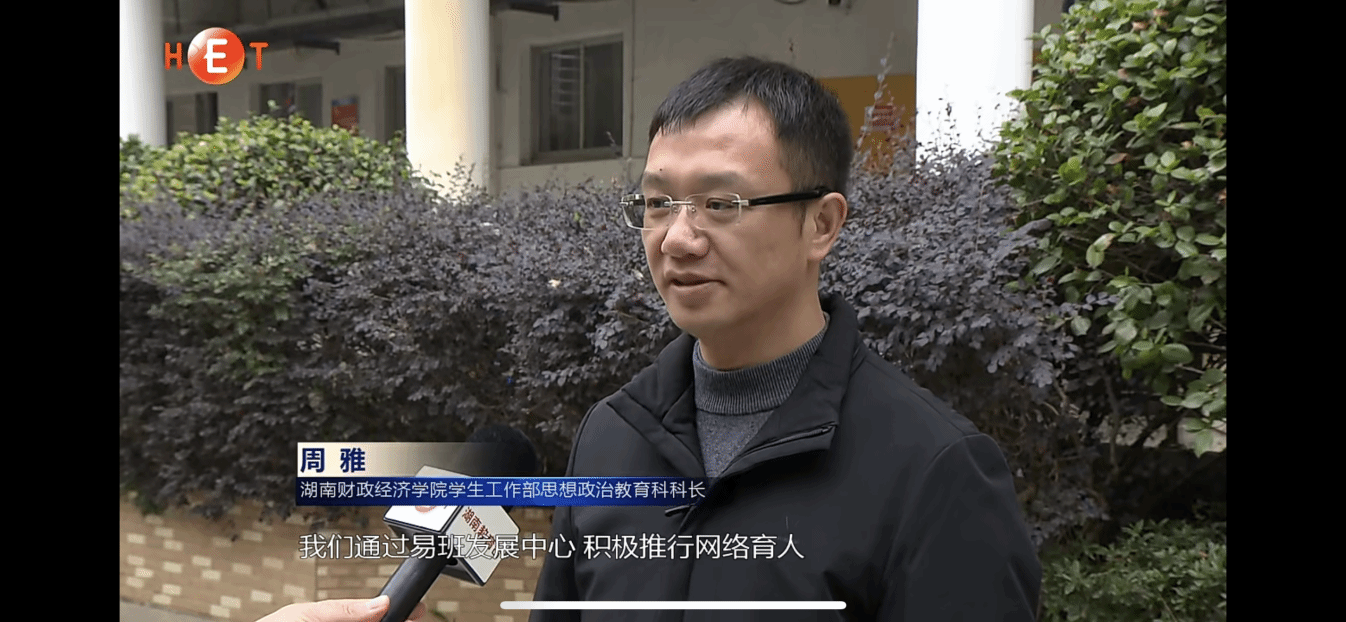 钱能钱包