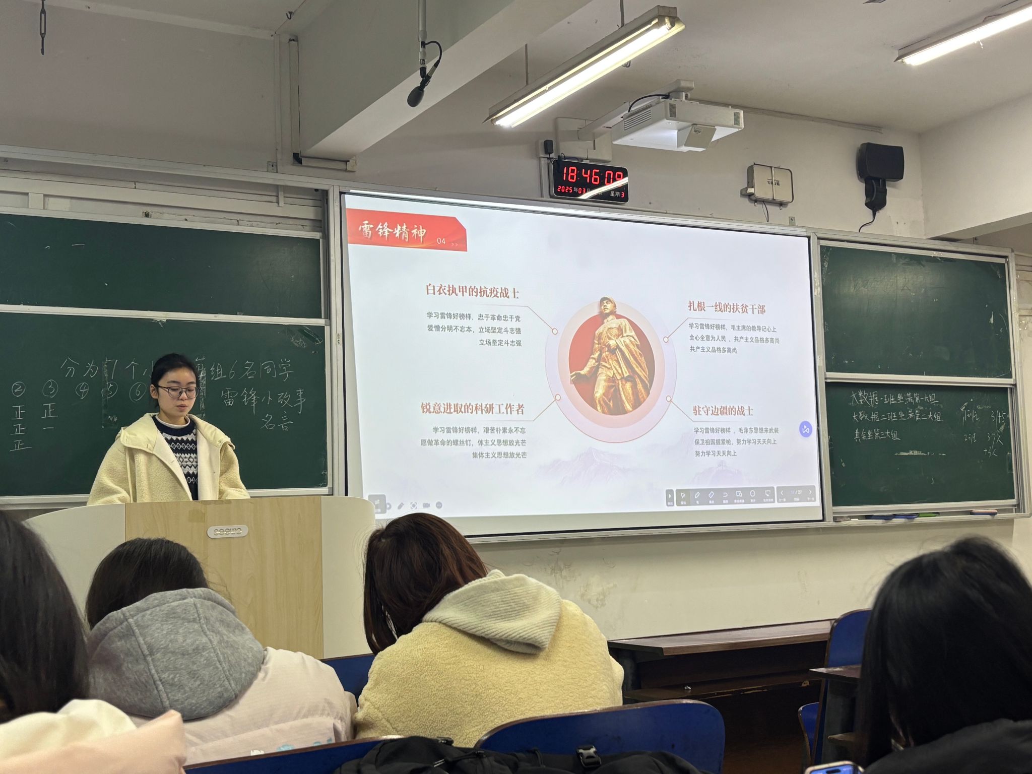 钱能钱包