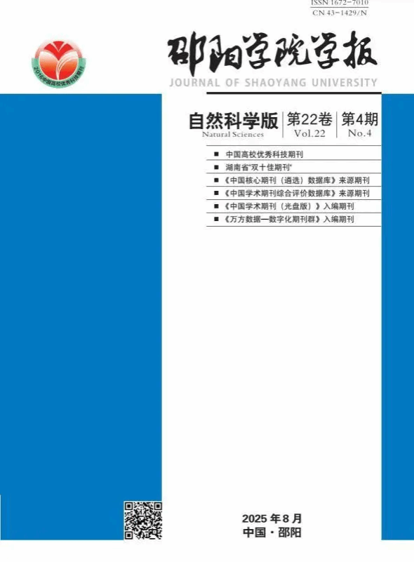 钱能钱包