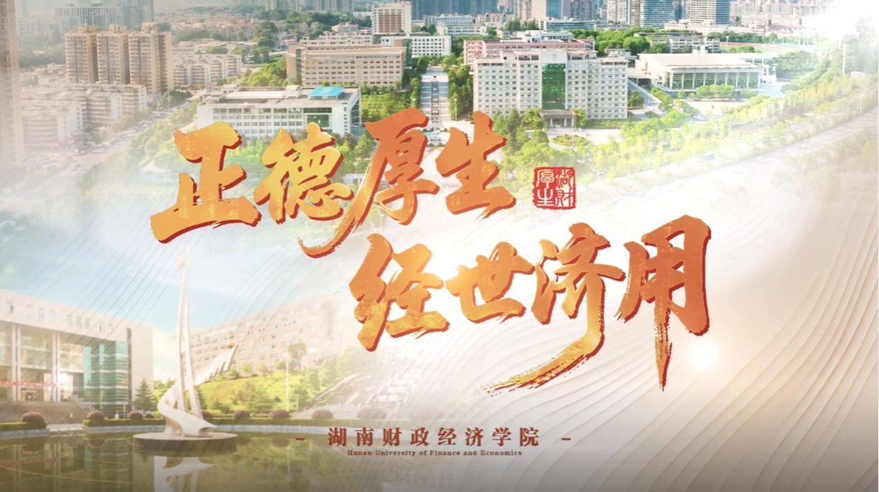 钱能钱包