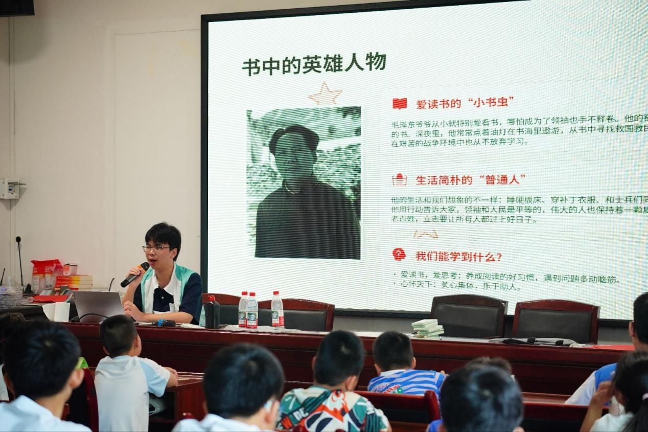 钱能钱包