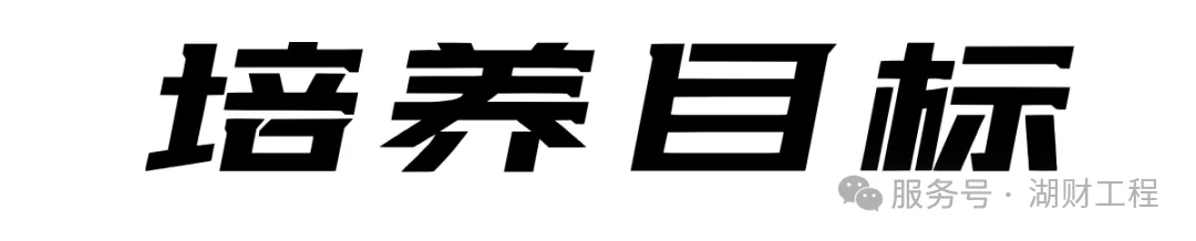 1FE6