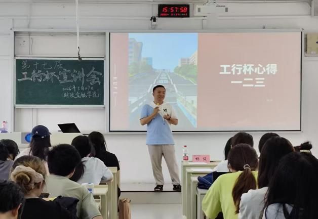 钱能钱包