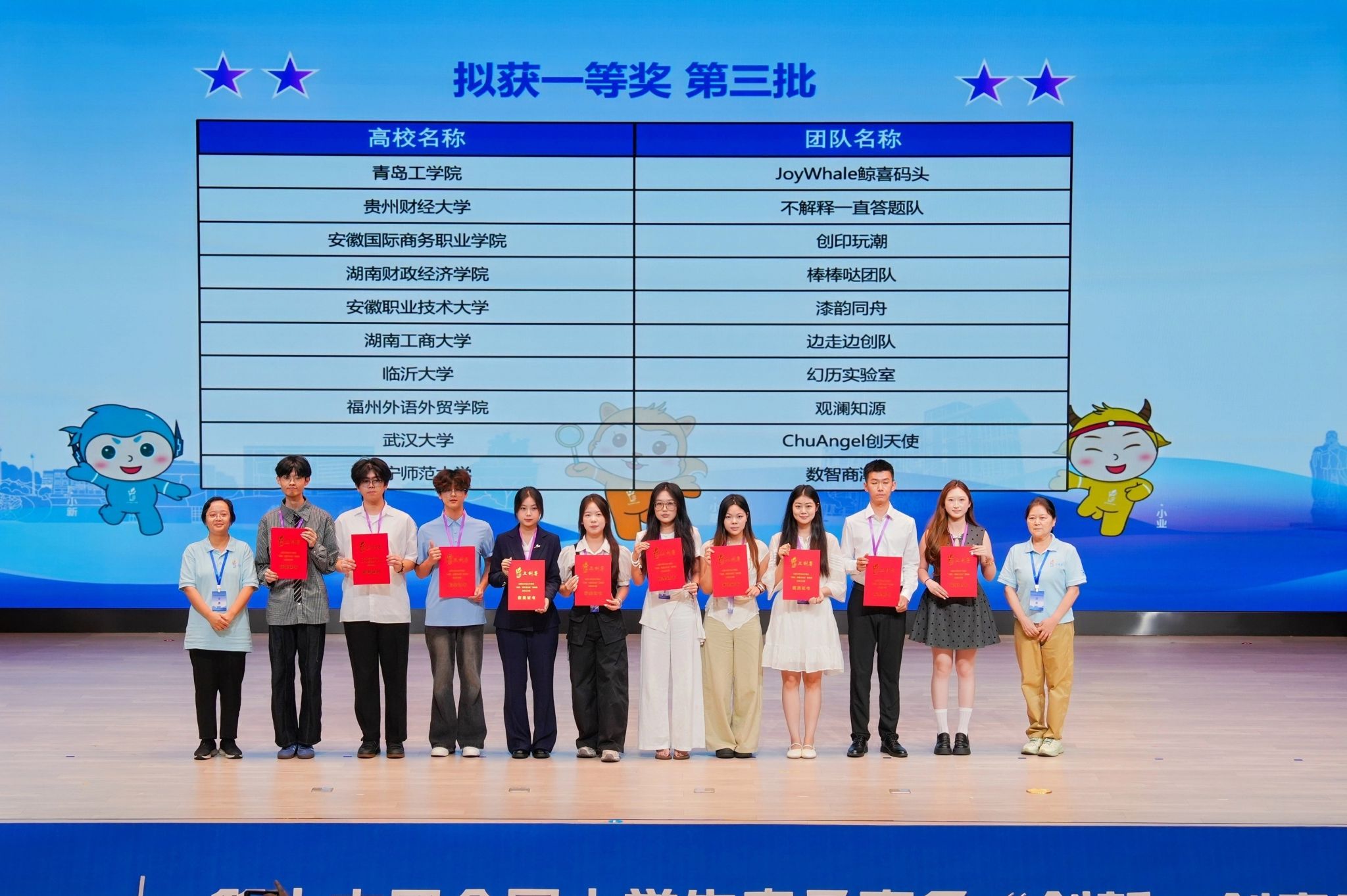 钱能钱包