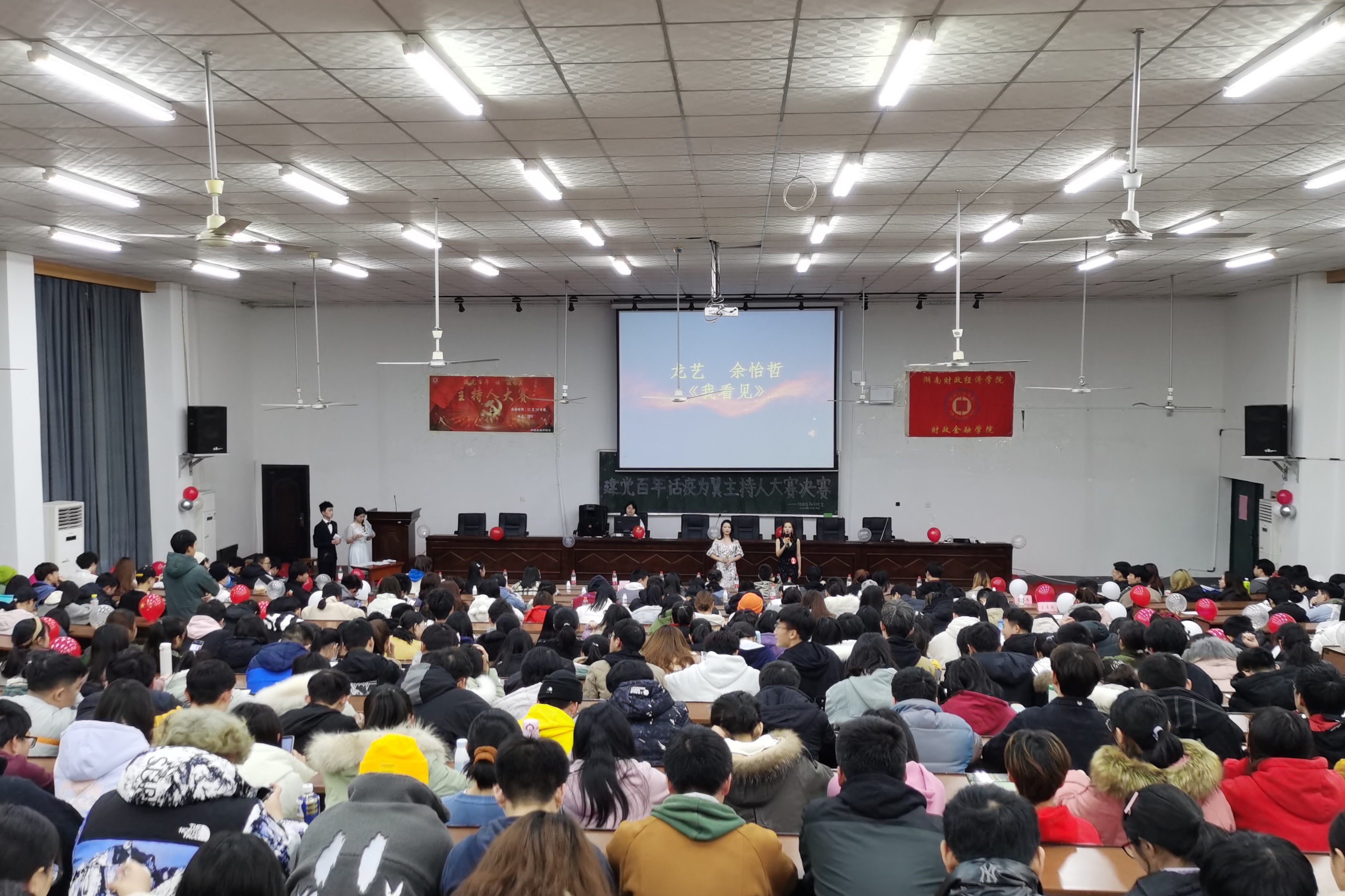 钱能钱包