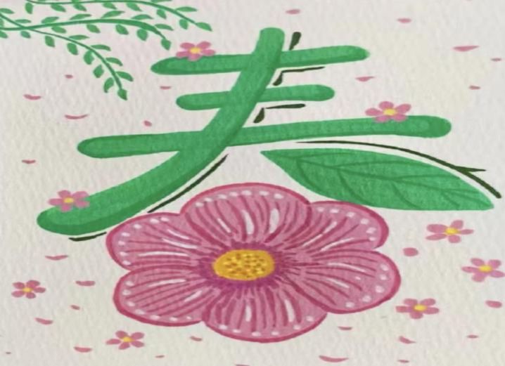 钱能钱包