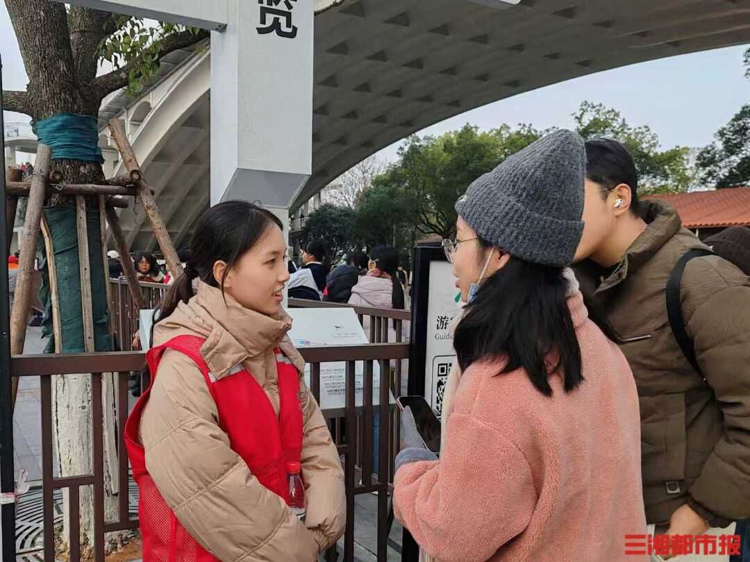 钱能钱包