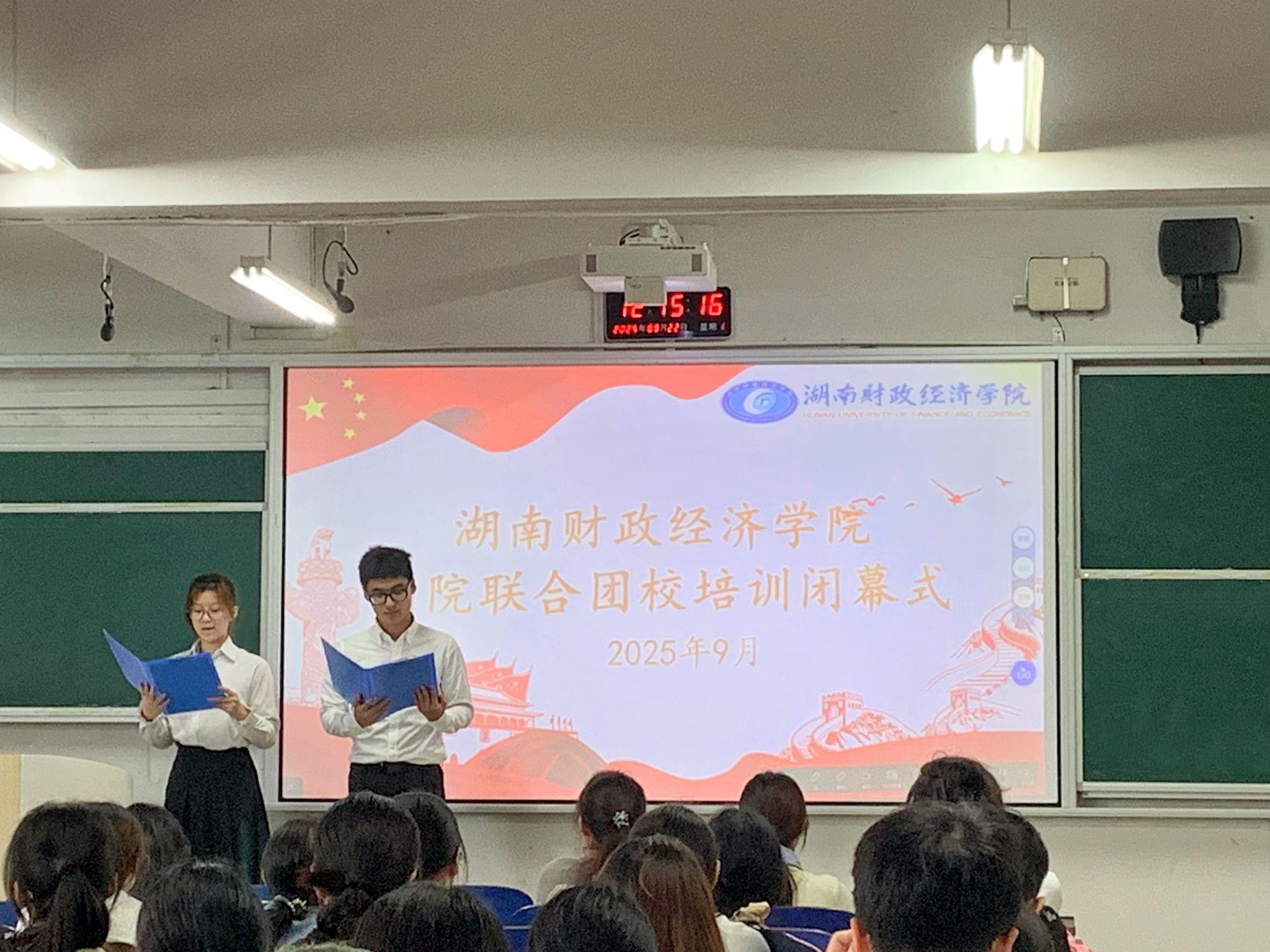钱能钱包