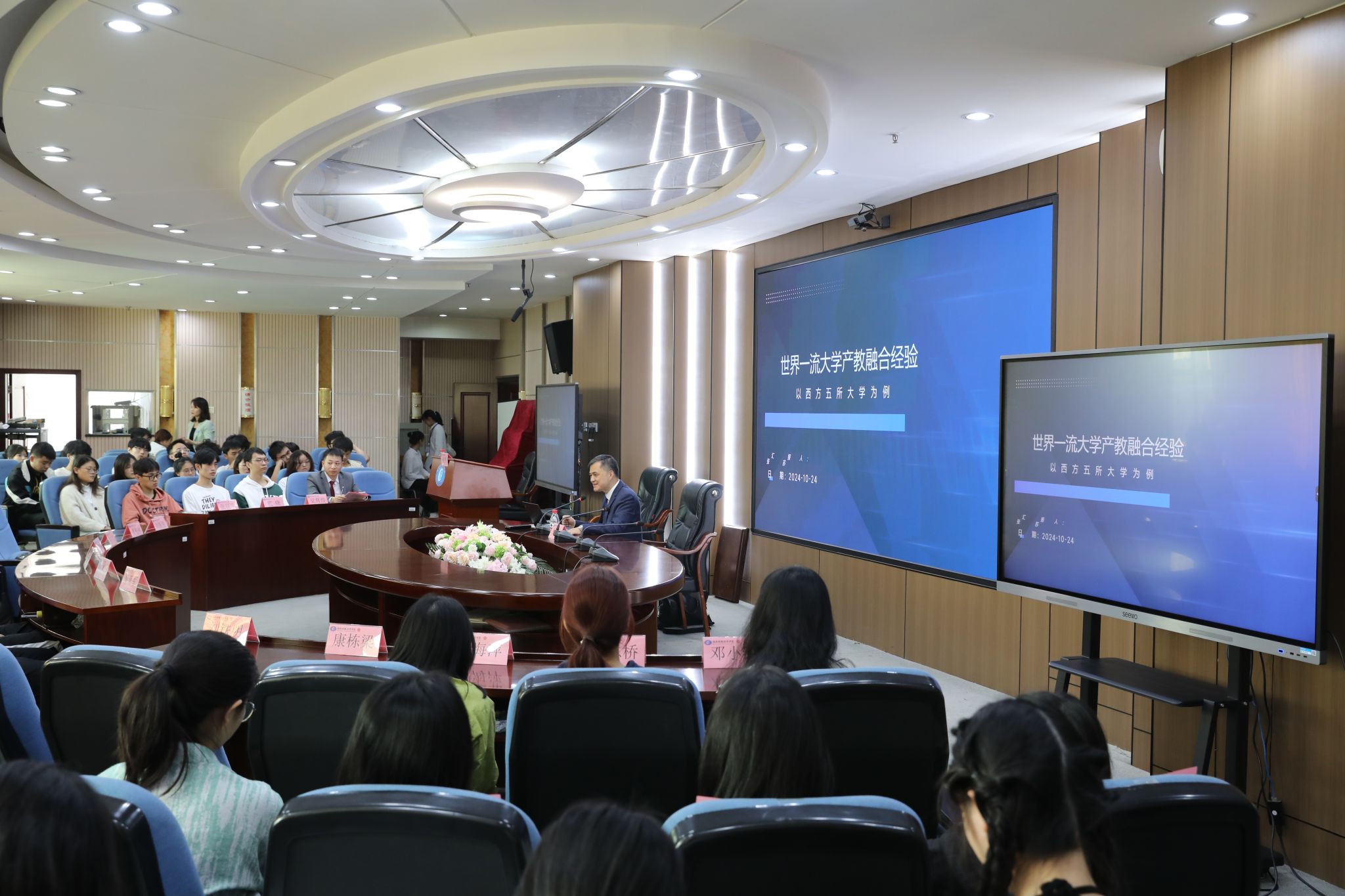 钱能钱包