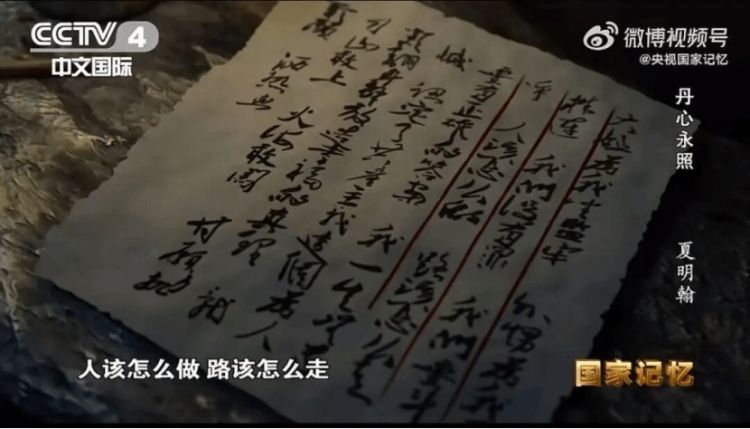 钱能钱包
