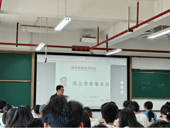 钱能钱包