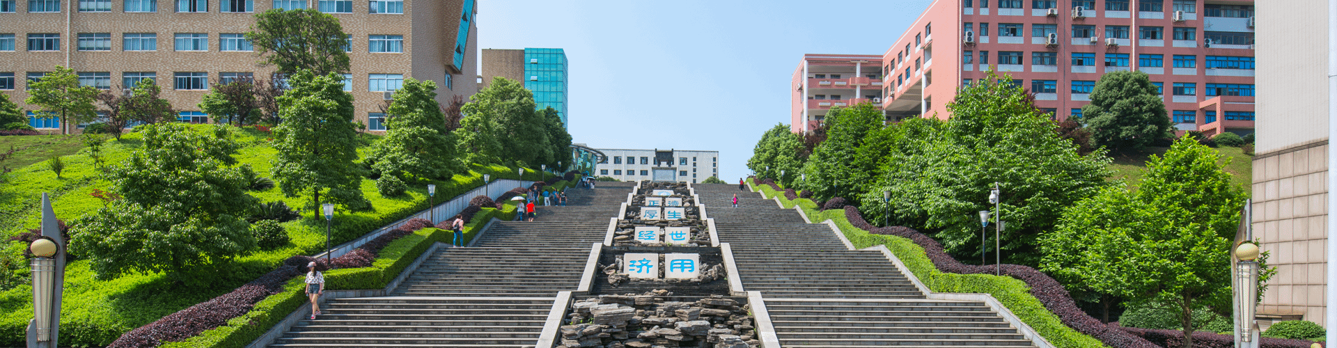 钱能钱包