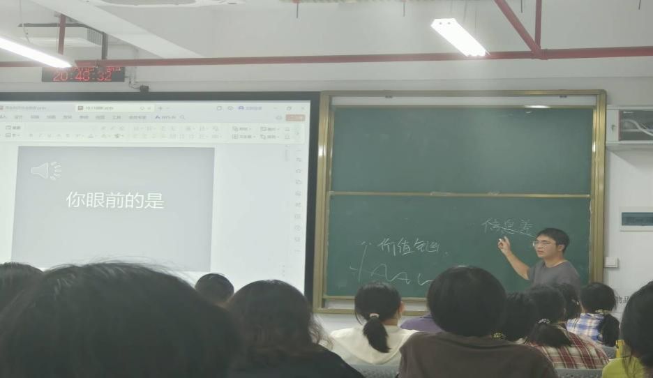 钱能钱包
