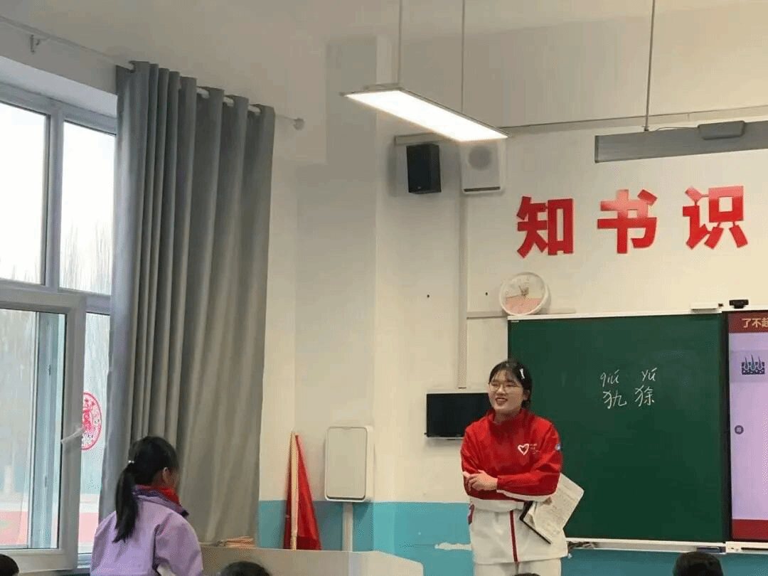 钱能钱包