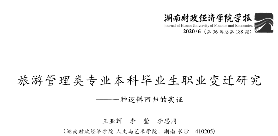 钱能钱包