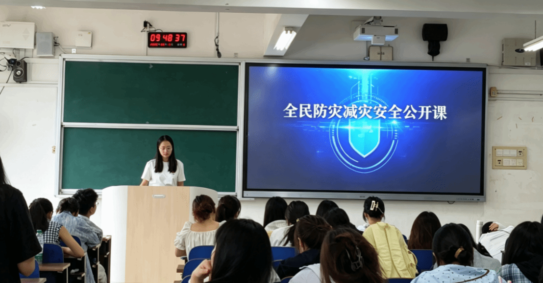 钱能钱包