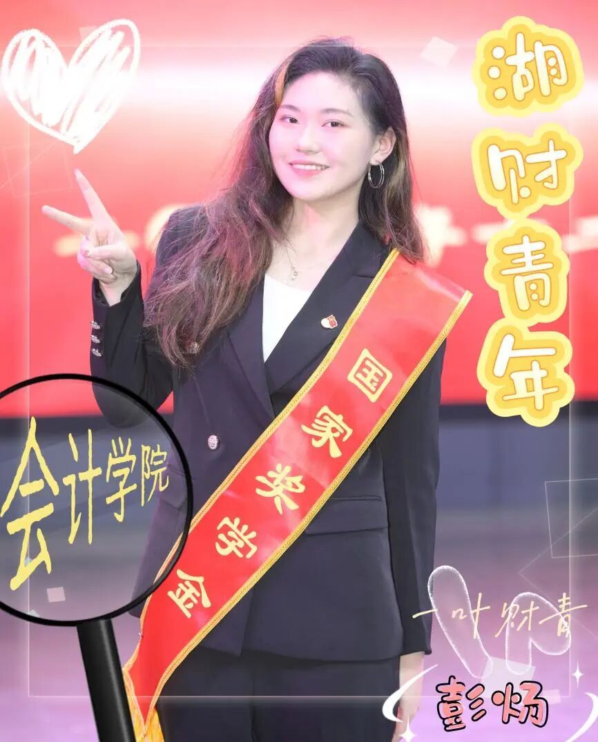 钱能钱包