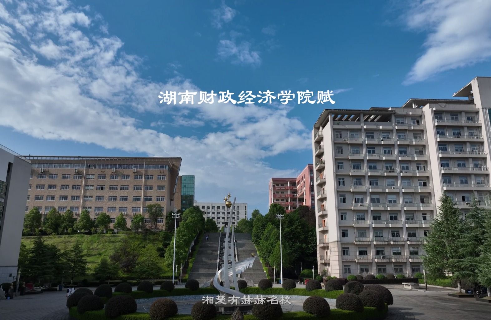 钱能钱包