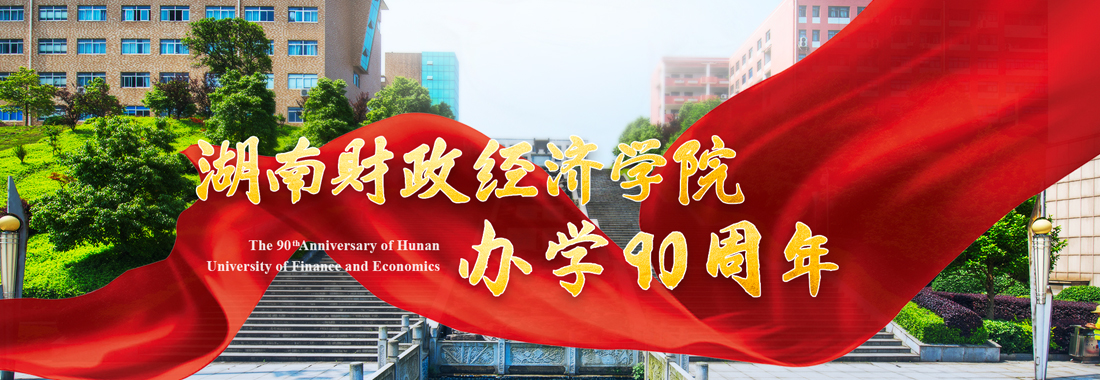 钱能钱包